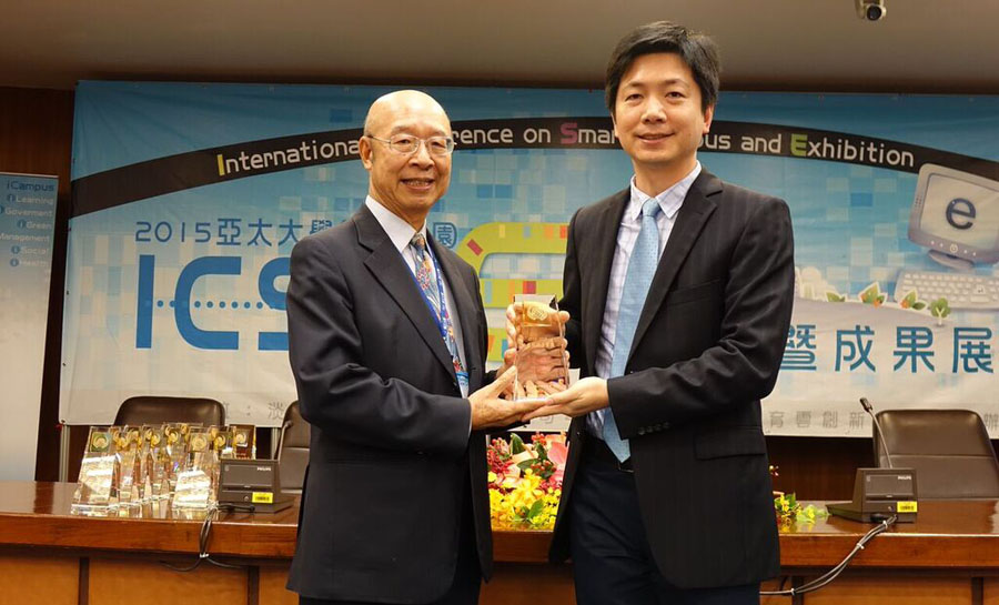 “焦点智慧教室”荣获台湾2015学习科技金质奖