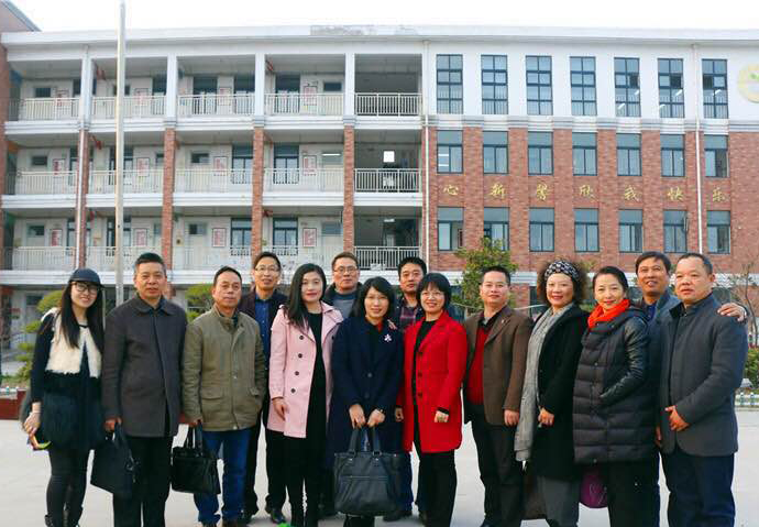徐州—福州课堂教学改革交流会在西朱小学成功举办