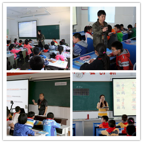 无锡市惠山小学老师使用“焦点智慧教室”上课